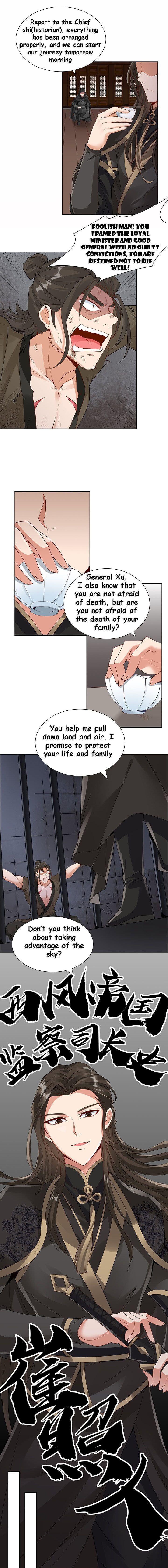 Read Inverse Scale (Colored) chapter 37 image 2 on Lezhin