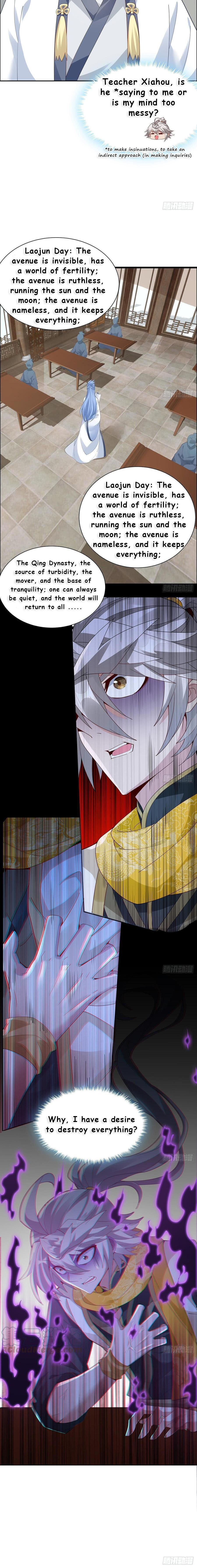 Read Inverse Scale (Colored) chapter 56 image 4 on Lezhin