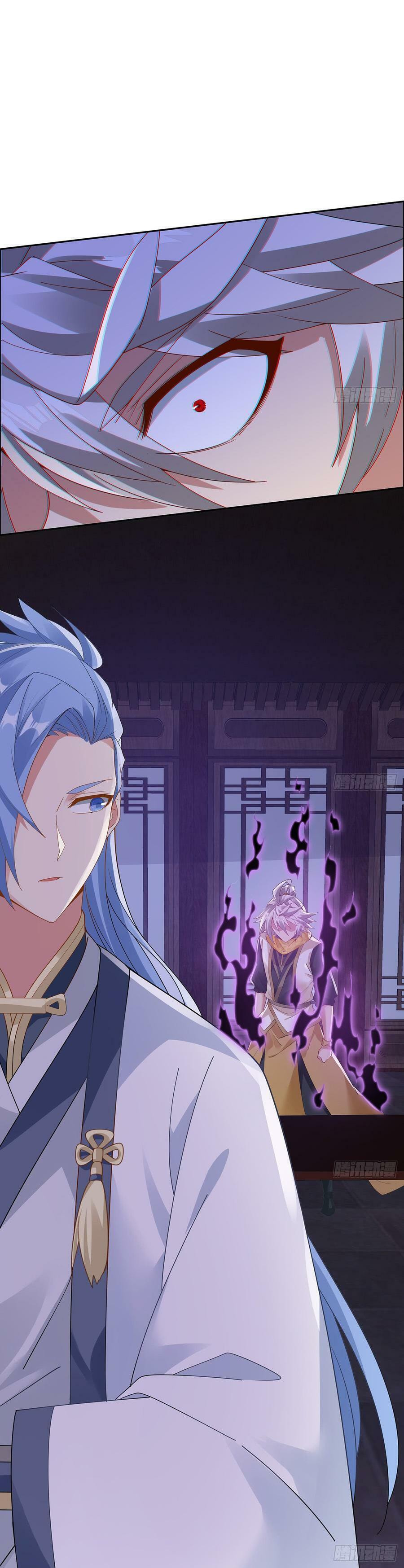 Read Inverse Scale (Colored) chapter 57 image 1 on Lezhin