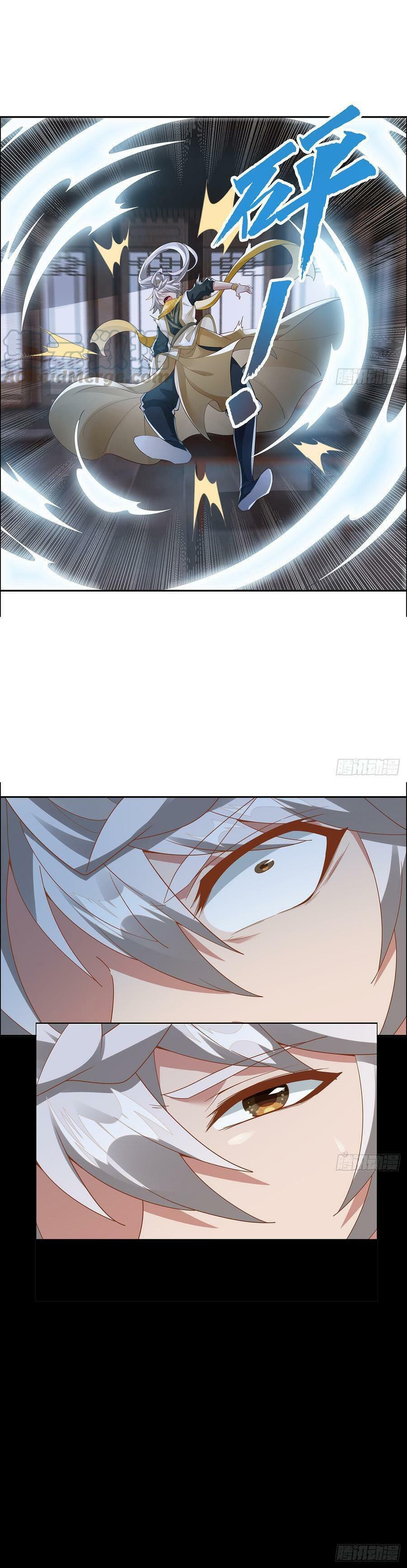 Read Inverse Scale (Colored) chapter 57 image 7 on Lezhin