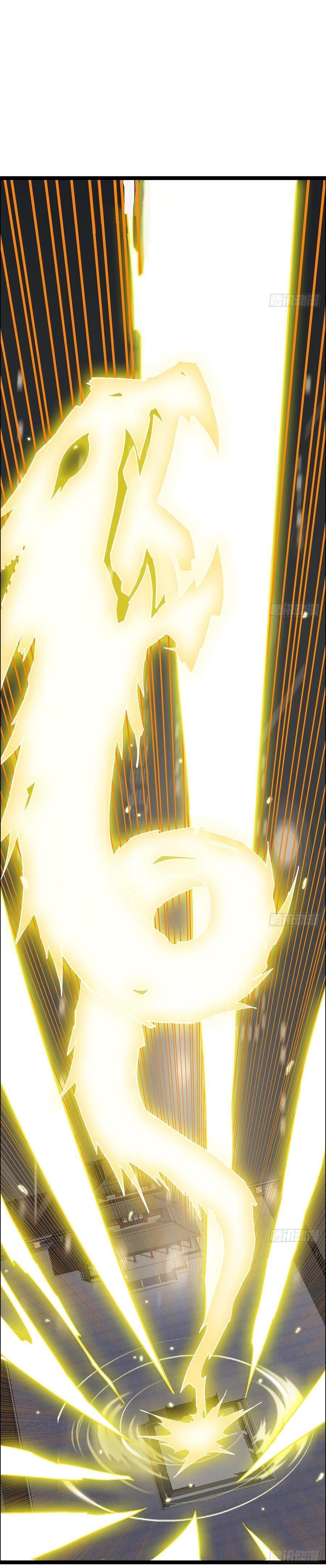 Read Inverse Scale (Colored) chapter 68 image 1 on Lezhin