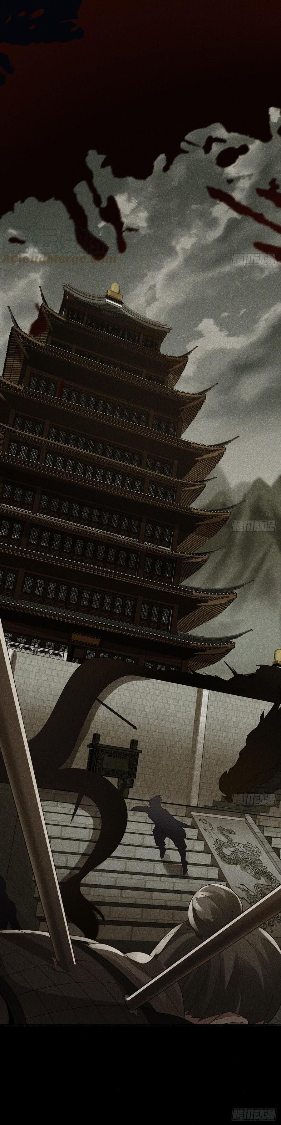 Read Inverse Scale (Colored) chapter 68 image 9 on Lezhin