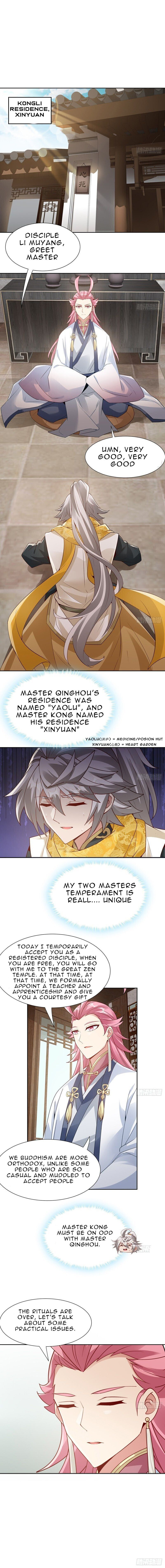 Read Inverse Scale (Colored) chapter 88 image 7 on Lezhin