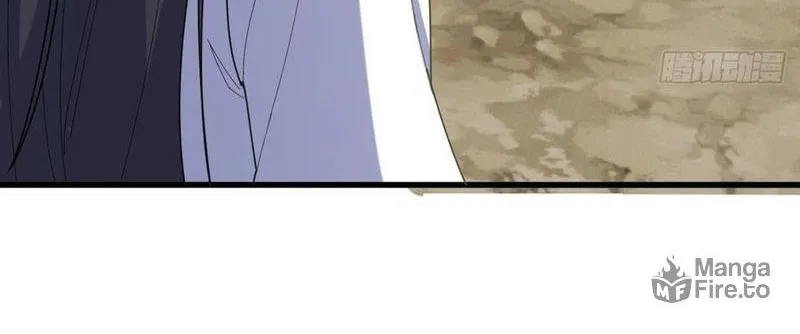 Invincible After a Hundred Years of Seclusion Chapter 100 page 11 - 
