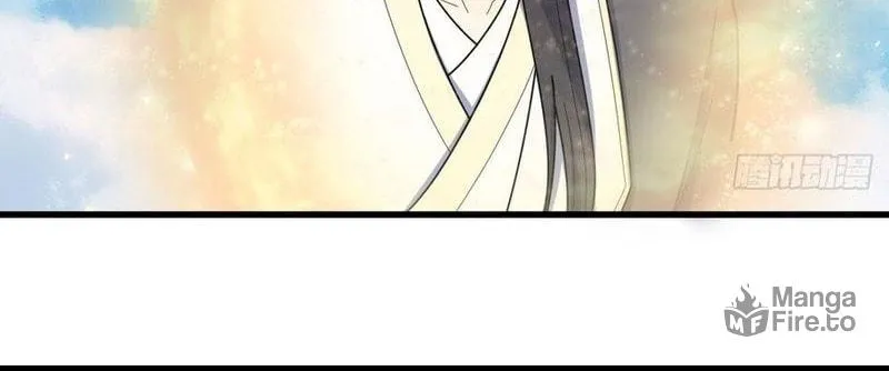 Invincible After a Hundred Years of Seclusion Chapter 100 page 17 - 