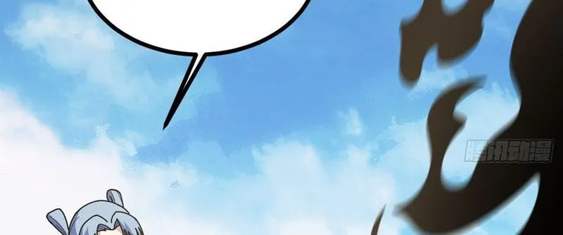 Invincible After a Hundred Years of Seclusion Chapter 100 page 37 - 
