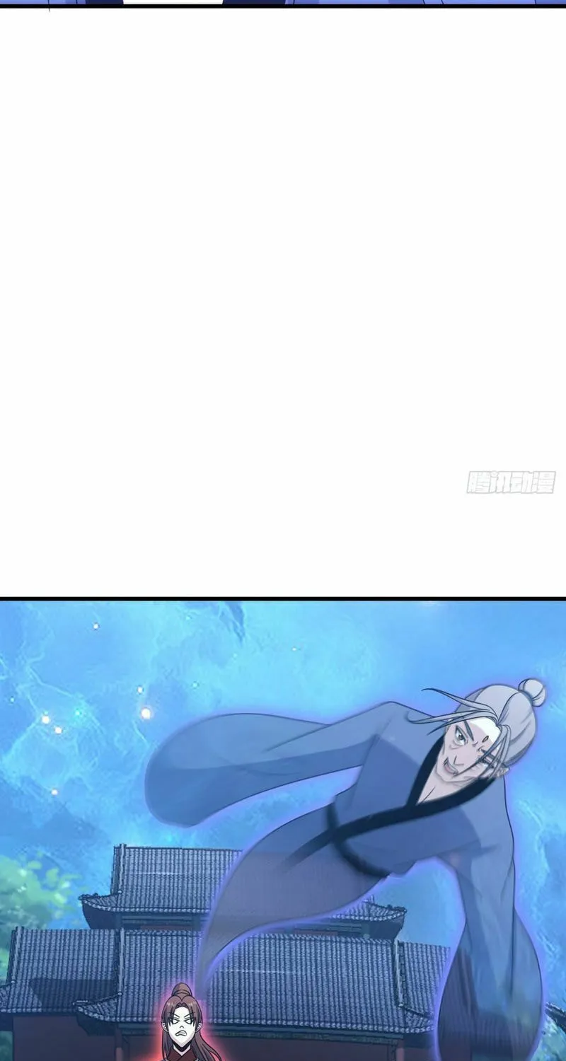 Invincible After a Hundred Years of Seclusion Chapter 101 page 18 - 