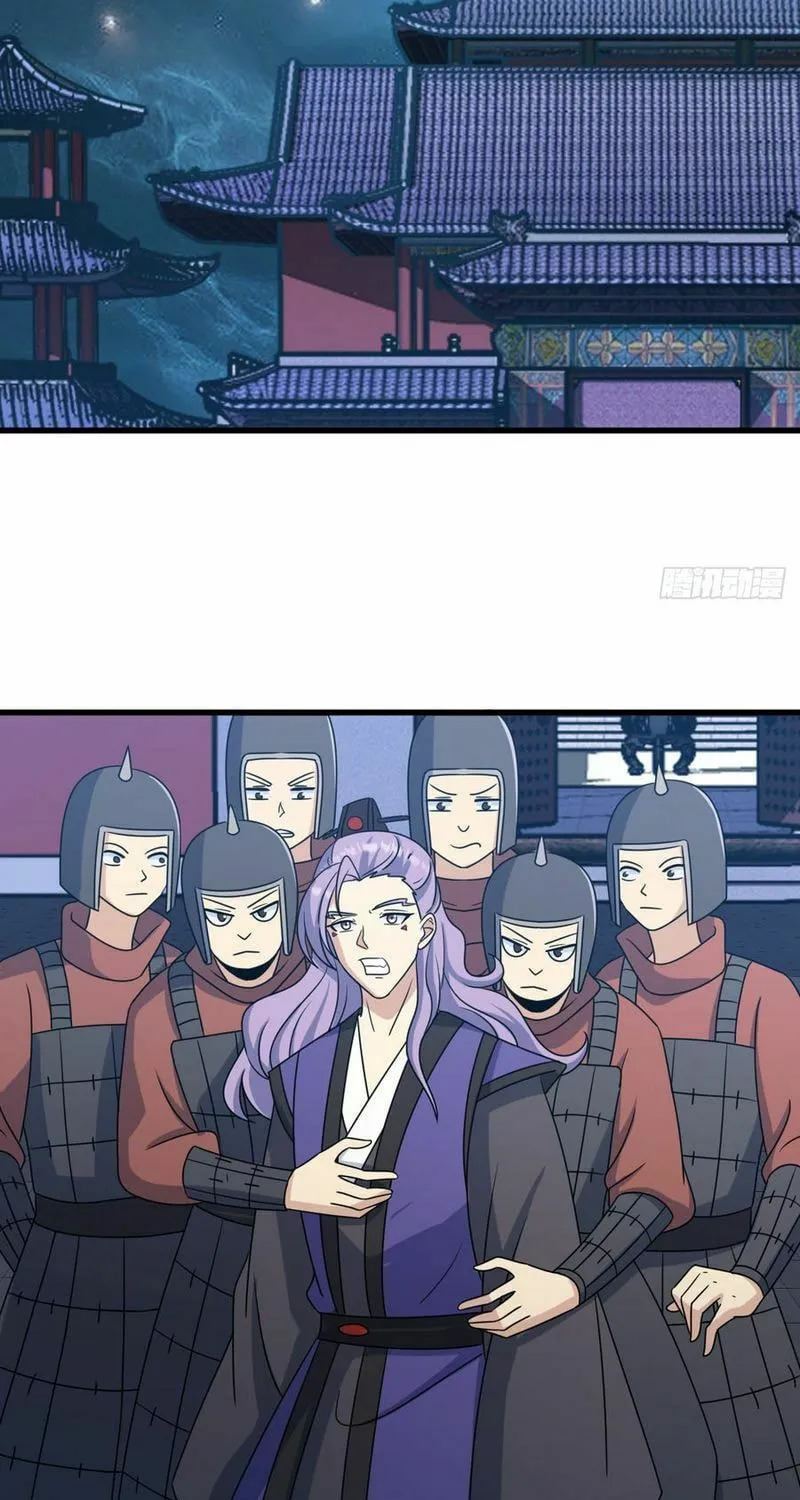 Invincible After a Hundred Years of Seclusion Chapter 101 page 42 - 