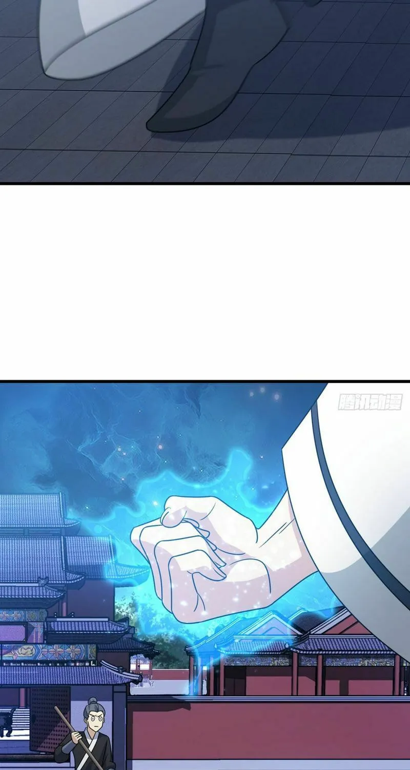 Invincible After a Hundred Years of Seclusion Chapter 101 page 44 - 