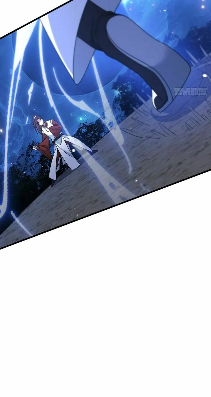 Invincible After a Hundred Years of Seclusion Chapter 103 page 32 - 