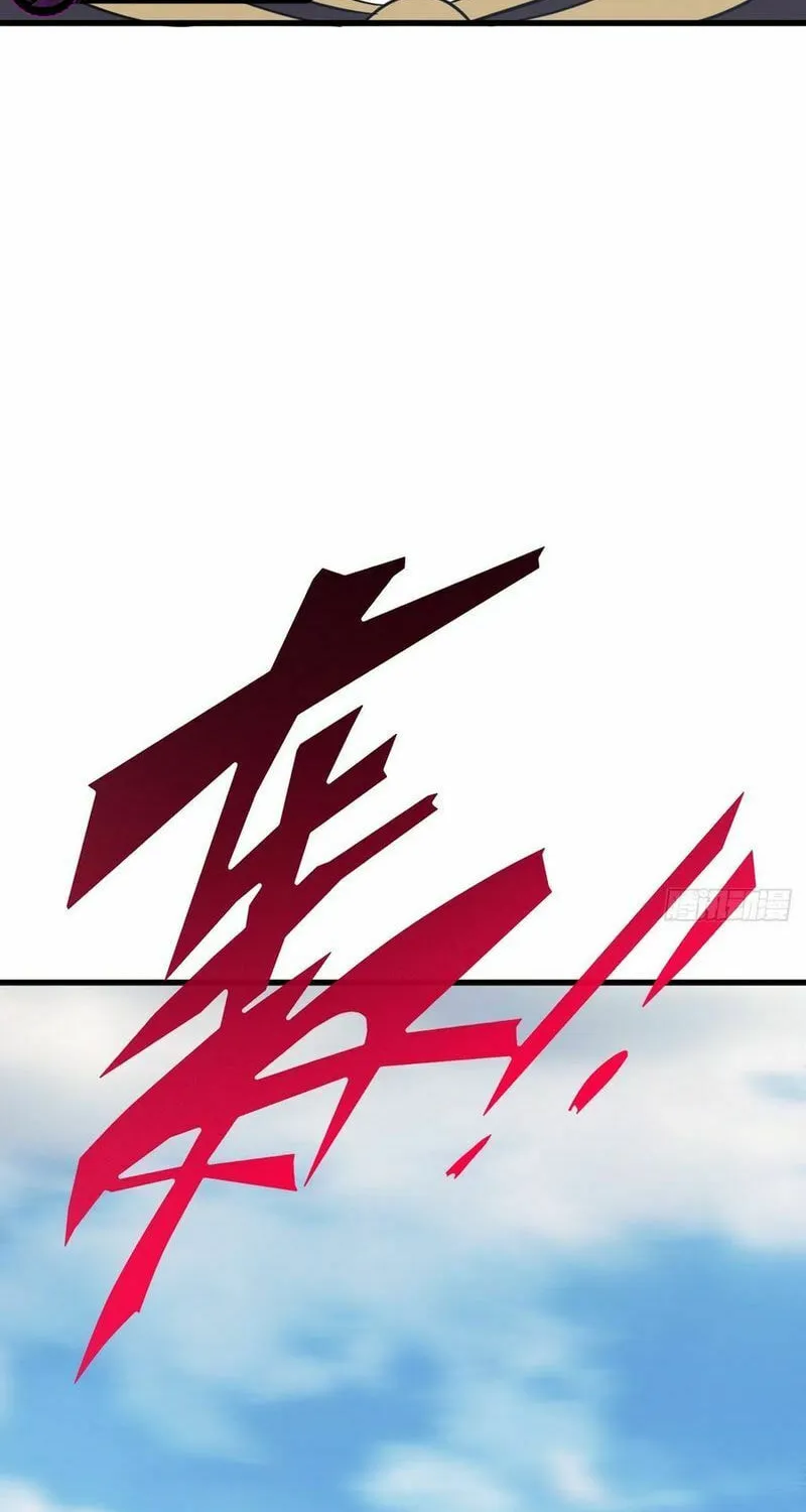 Invincible After a Hundred Years of Seclusion Chapter 106 page 47 - 