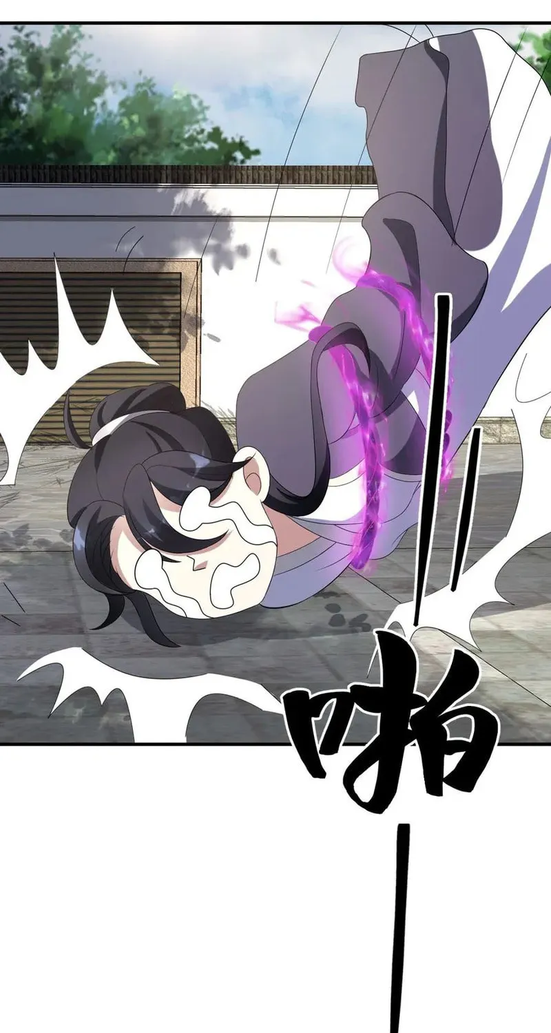 Invincible After a Hundred Years of Seclusion Chapter 12 page 20 - 