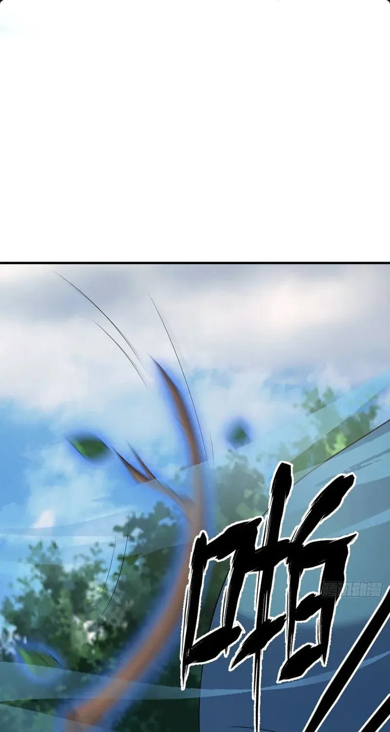 Invincible After a Hundred Years of Seclusion Chapter 15 page 10 - 