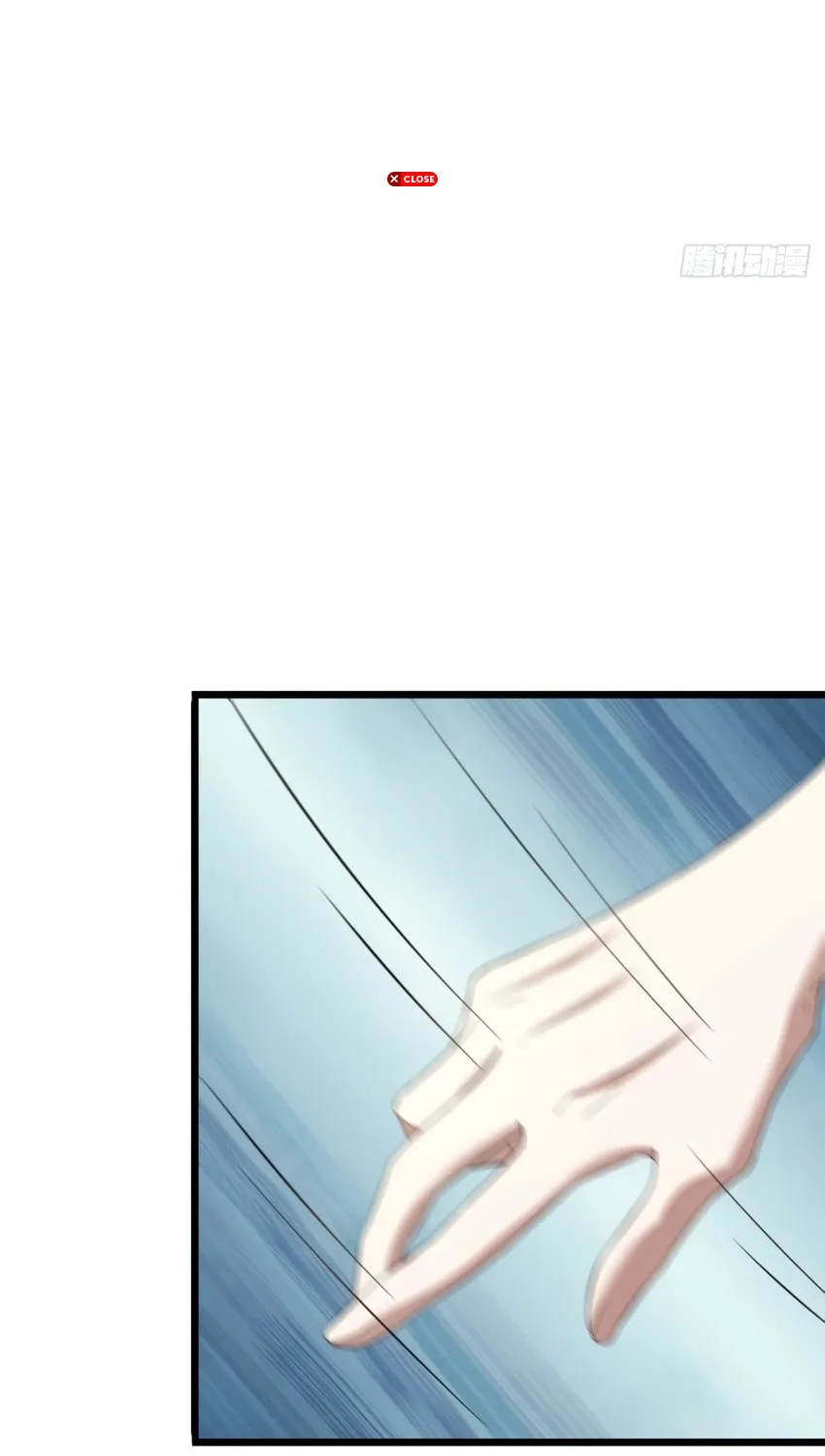 Invincible After a Hundred Years of Seclusion Chapter 20 page 12 - 