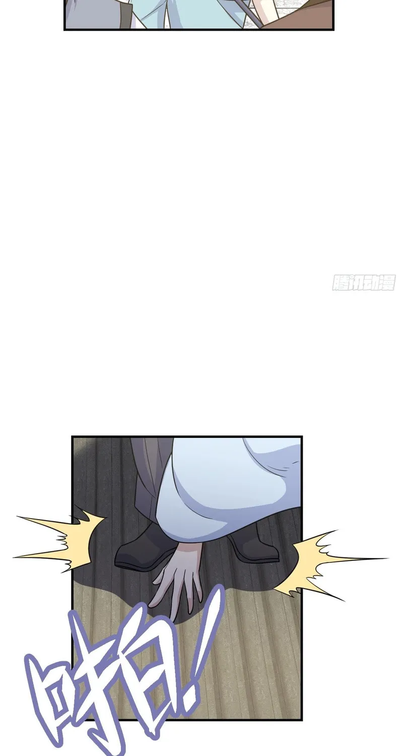 Invincible After a Hundred Years of Seclusion Chapter 202 page 12 - 