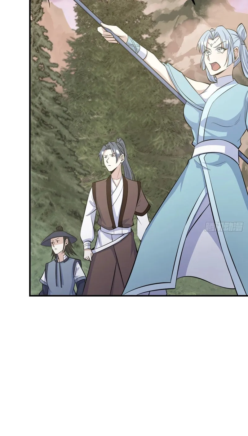 Invincible After a Hundred Years of Seclusion Chapter 202 page 19 - 
