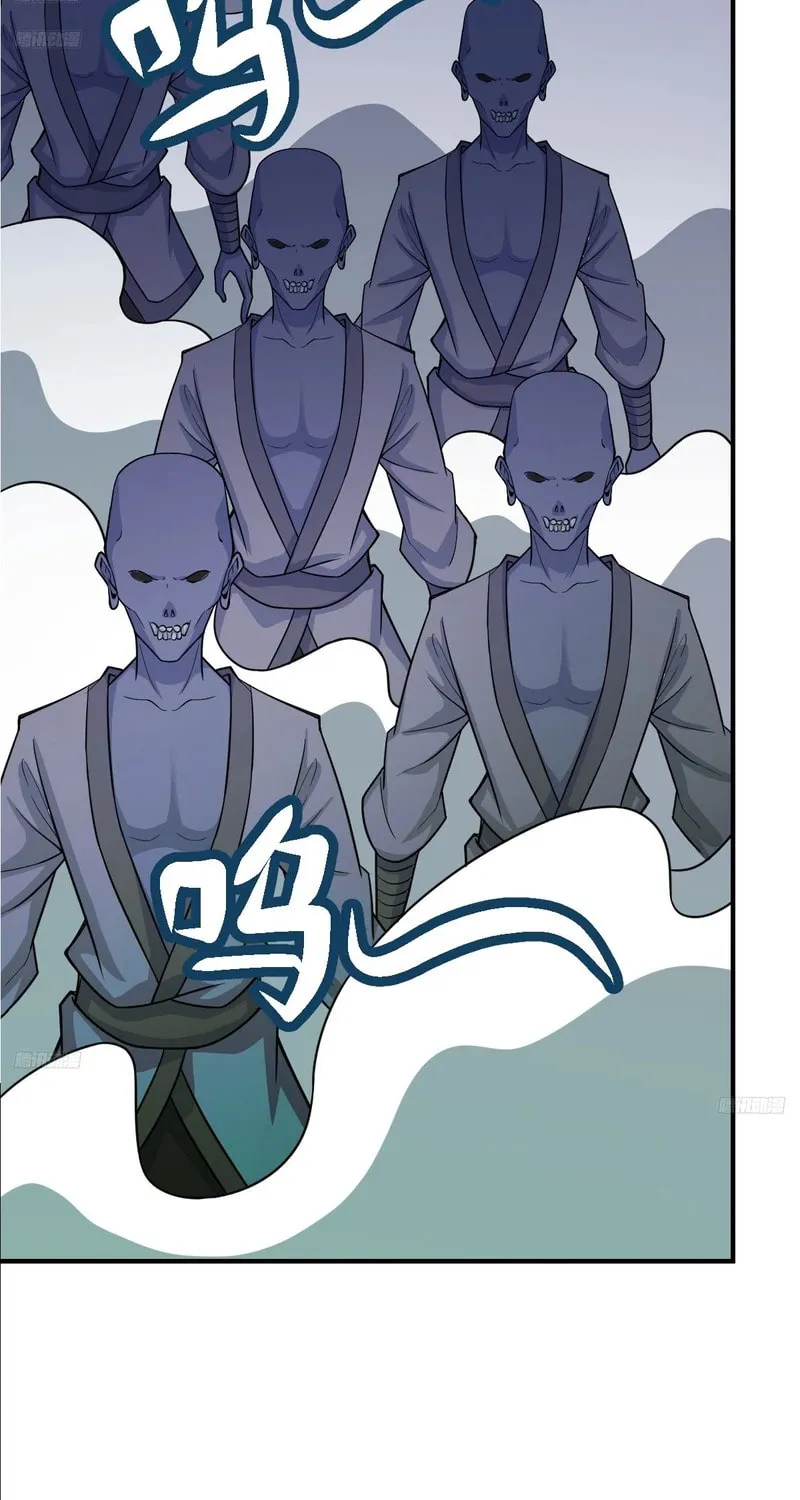 Invincible After a Hundred Years of Seclusion Chapter 202 page 3 - 