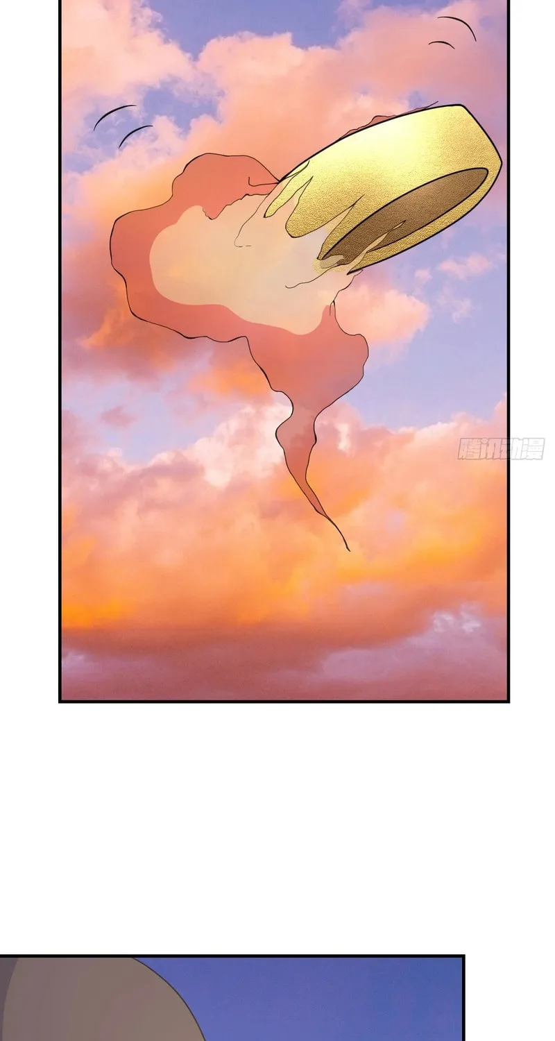 Invincible After a Hundred Years of Seclusion Chapter 203 page 12 - 