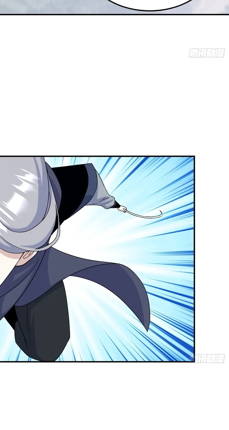 Invincible After a Hundred Years of Seclusion Chapter 203 page 18 - 