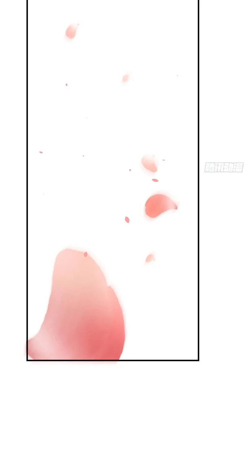 Invincible After a Hundred Years of Seclusion Chapter 203 page 33 - 