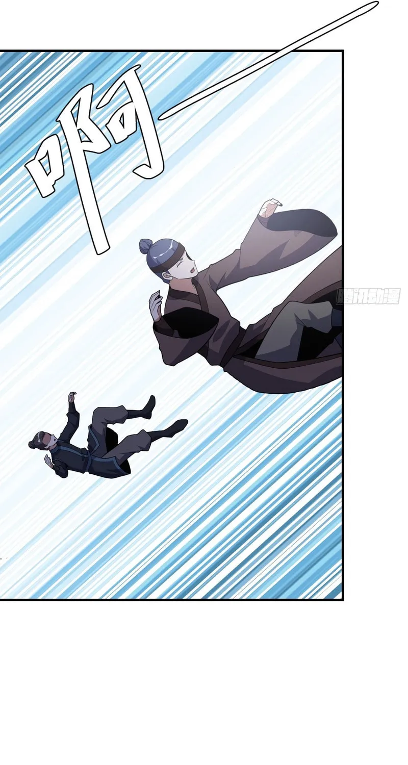 Invincible After a Hundred Years of Seclusion Chapter 204 page 20 - 