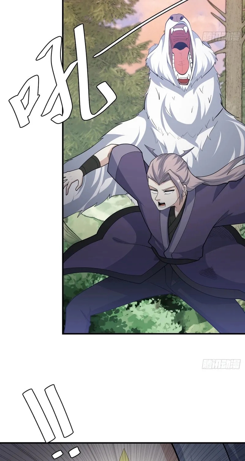 Invincible After a Hundred Years of Seclusion Chapter 204 page 26 - 
