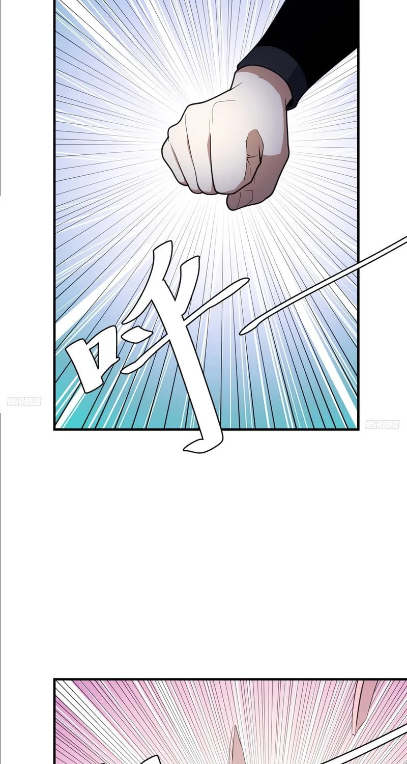 Invincible After a Hundred Years of Seclusion Chapter 204 page 4 - 