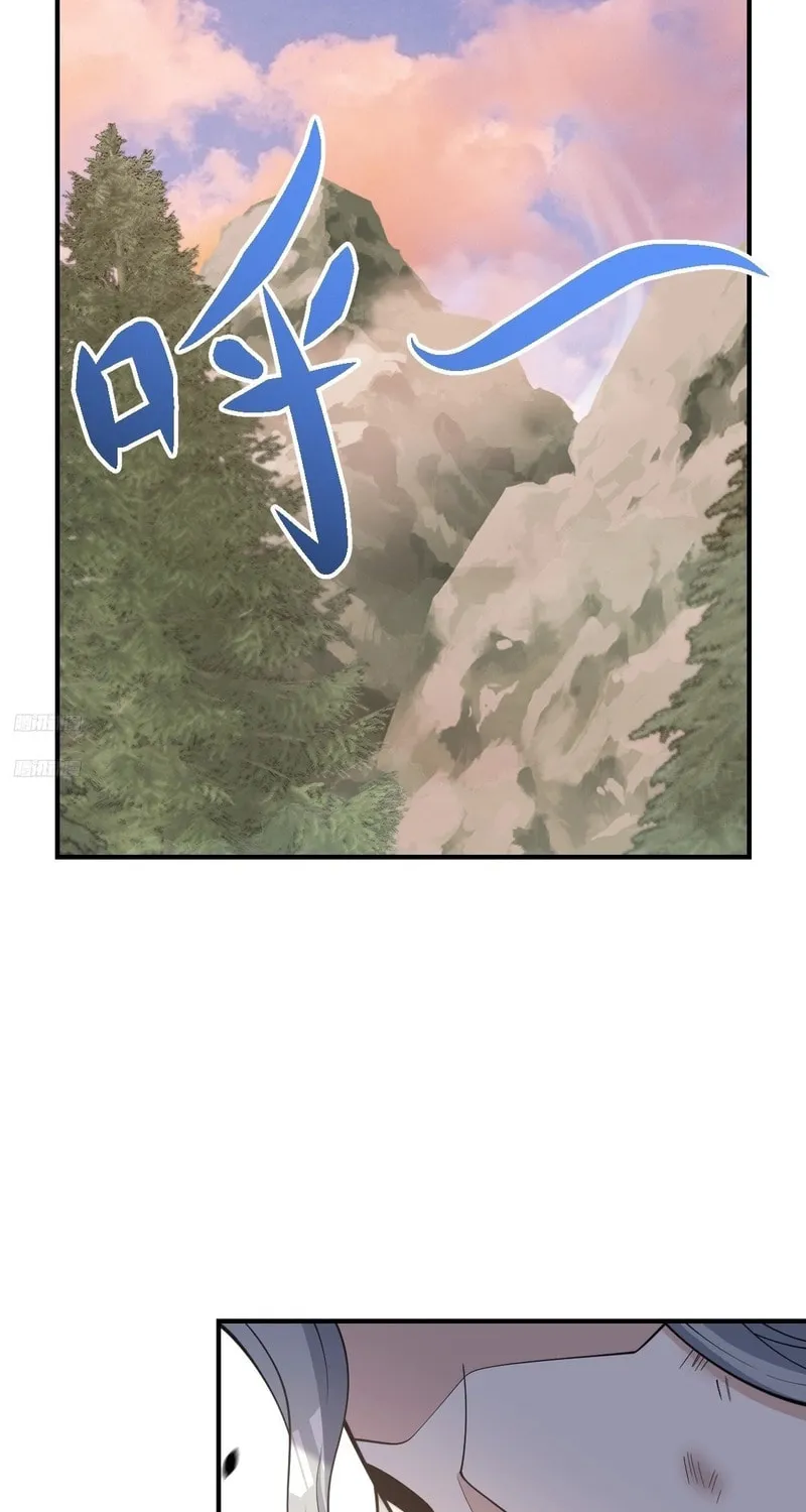 Invincible After a Hundred Years of Seclusion Chapter 205 page 2 - 
