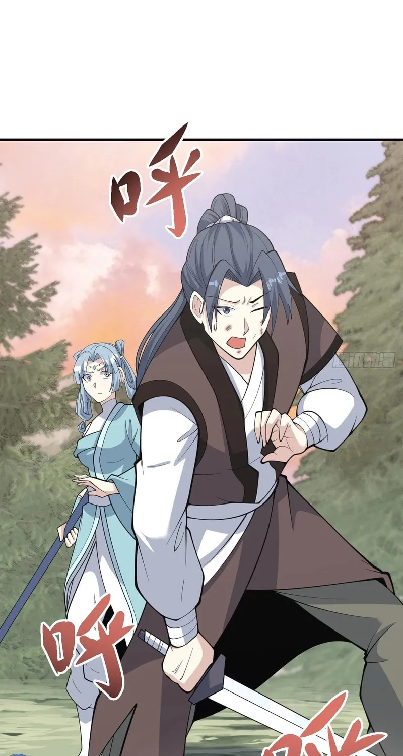 Invincible After a Hundred Years of Seclusion Chapter 205 page 15 - 