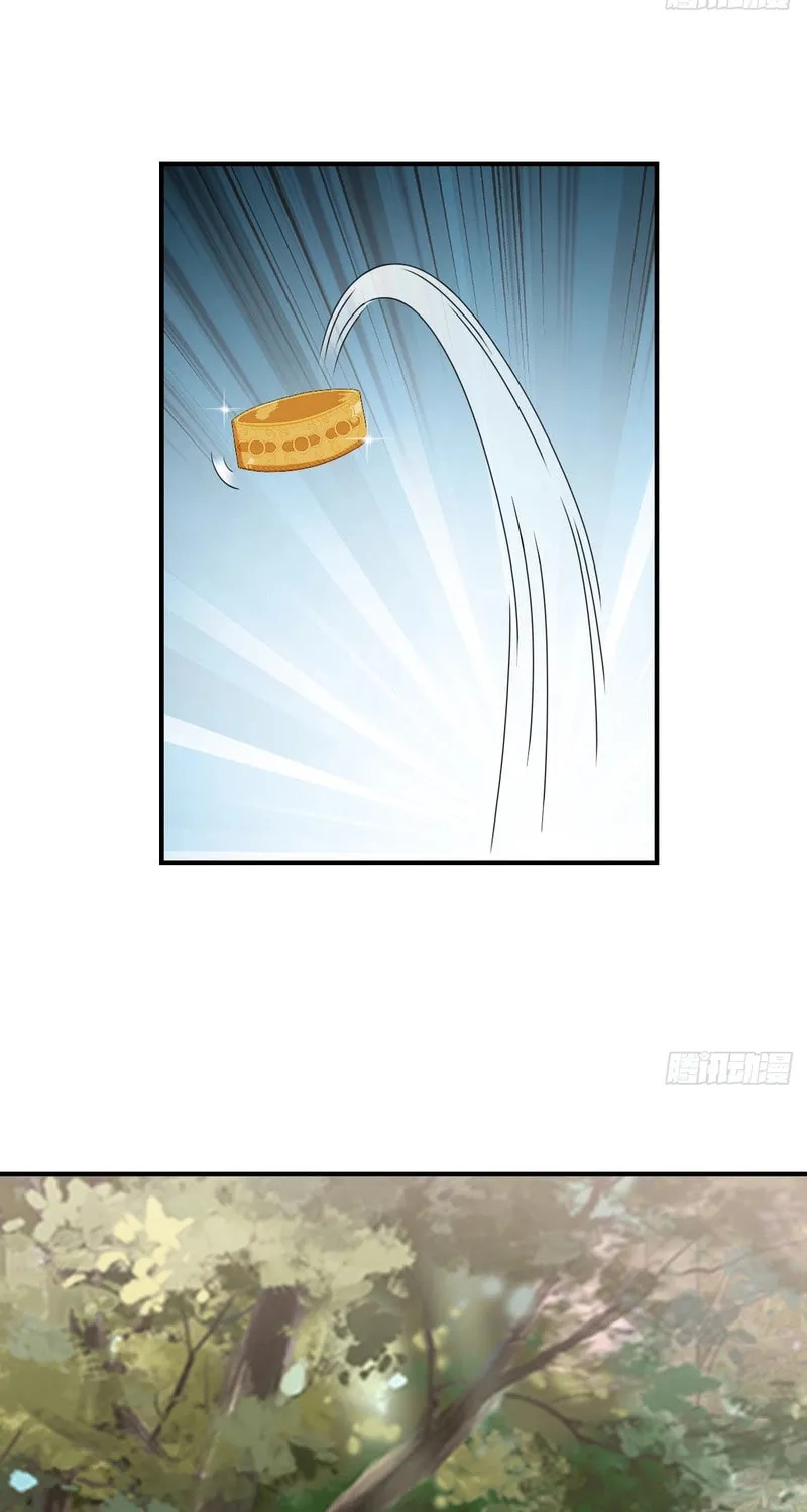 Invincible After a Hundred Years of Seclusion Chapter 207 page 15 - 