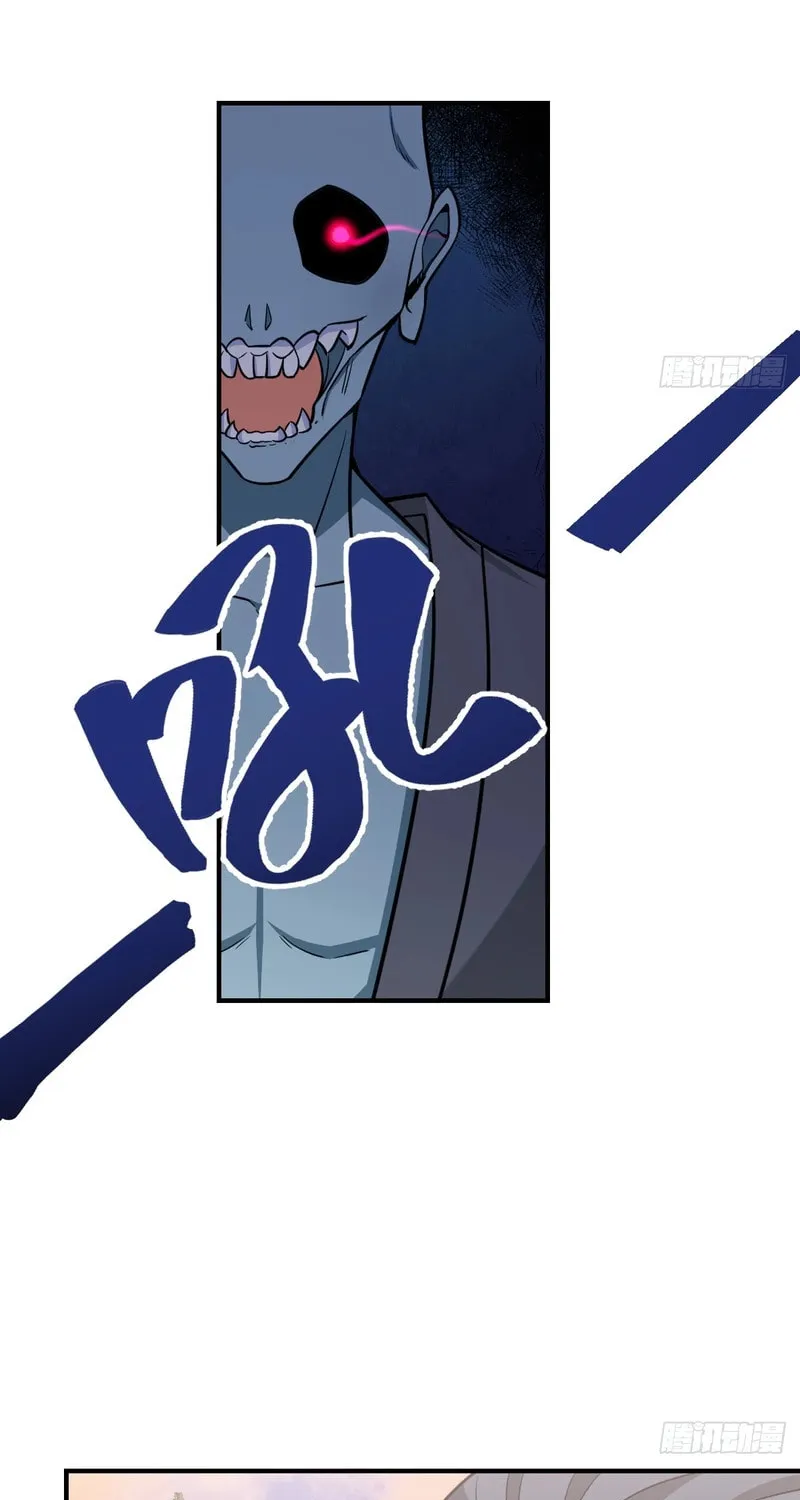 Invincible After a Hundred Years of Seclusion Chapter 207 page 24 - 