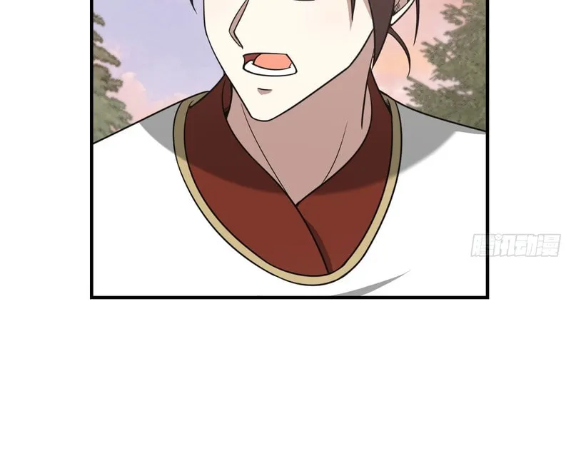 Invincible After a Hundred Years of Seclusion Chapter 207 page 29 - 