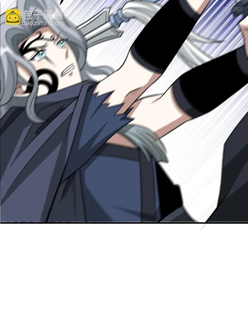 Invincible After a Hundred Years of Seclusion Chapter 207 page 9 - 
