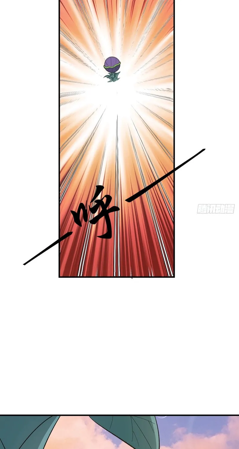 Invincible After a Hundred Years of Seclusion Chapter 208 page 28 - 