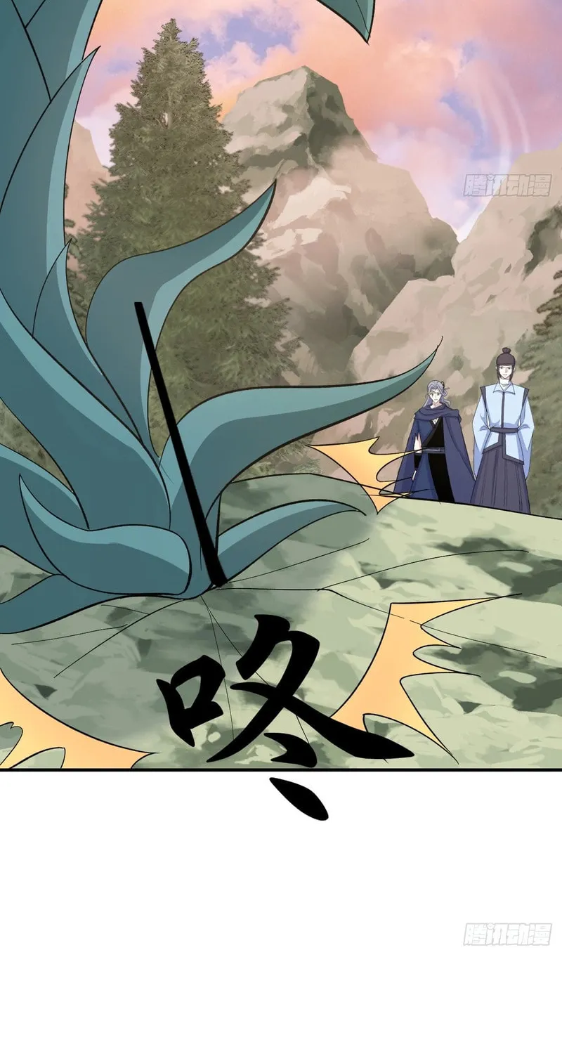 Invincible After a Hundred Years of Seclusion Chapter 208 page 29 - 