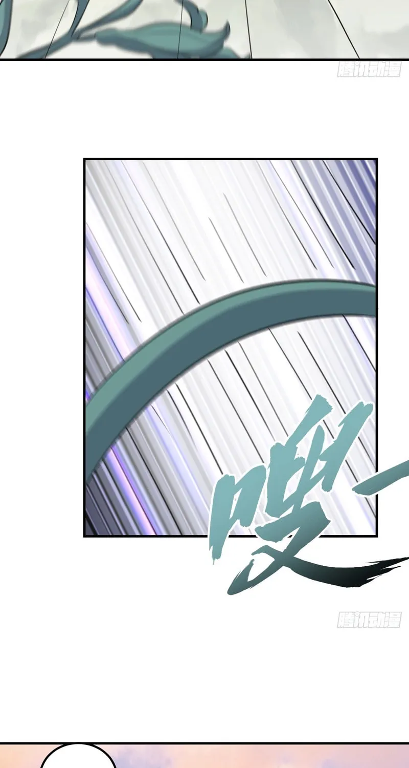 Invincible After a Hundred Years of Seclusion Chapter 209 page 12 - 