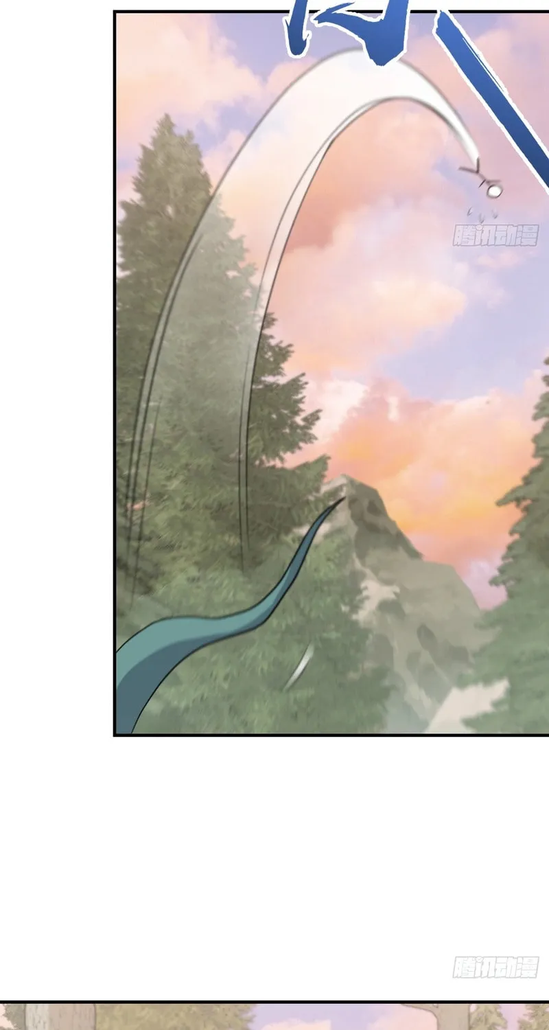 Invincible After a Hundred Years of Seclusion Chapter 209 page 14 - 