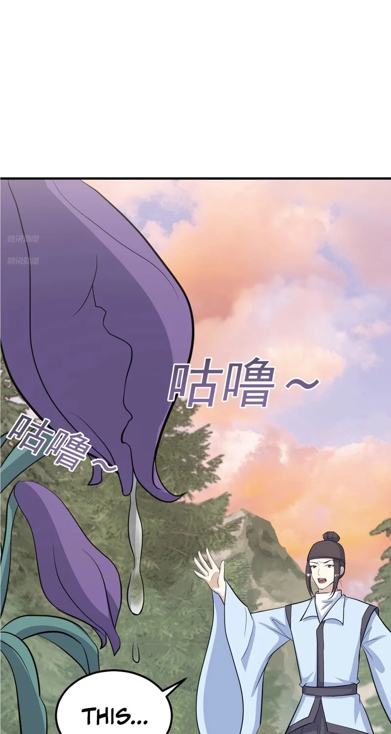 Invincible After a Hundred Years of Seclusion Chapter 209 page 3 - 