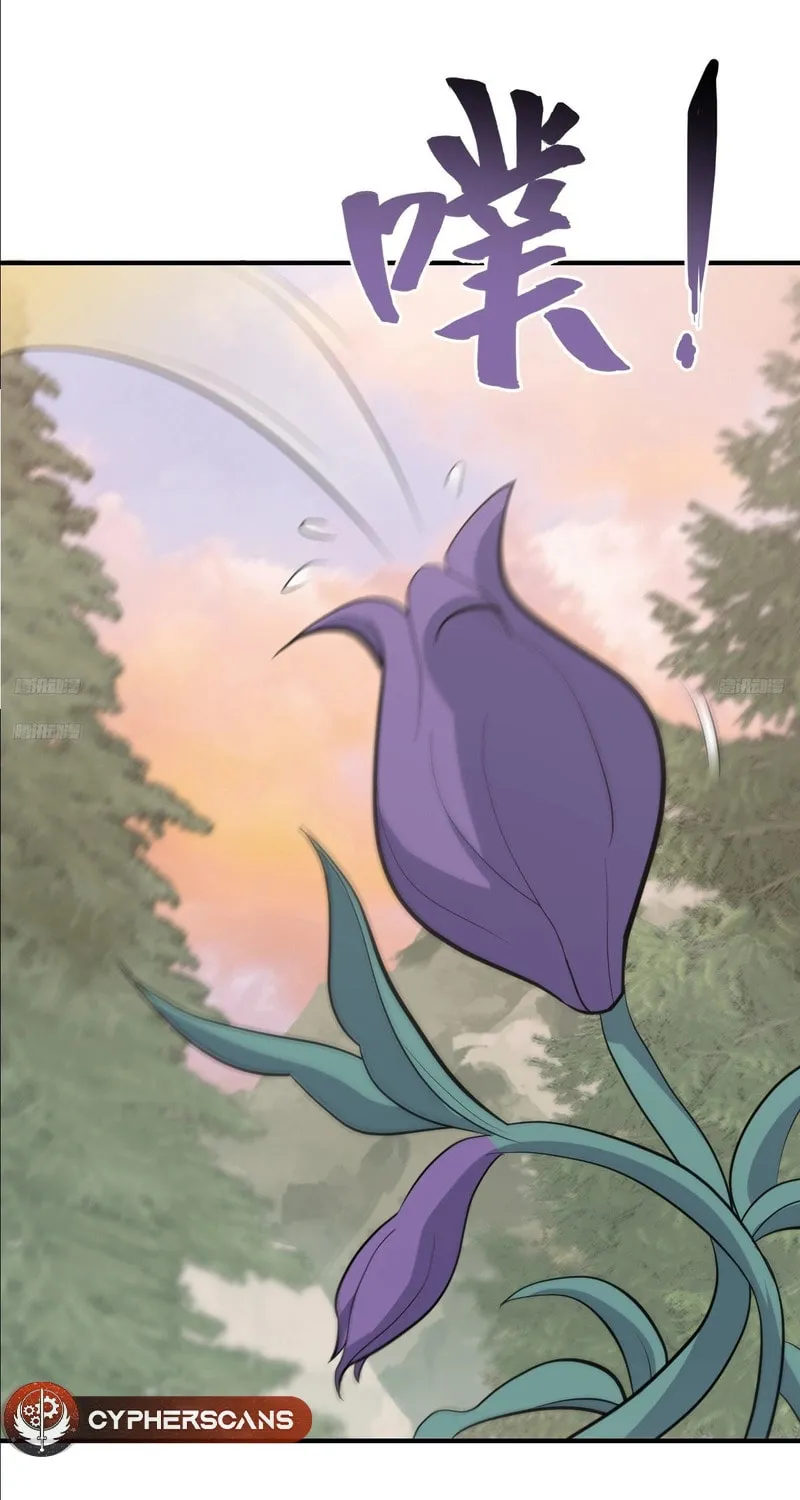 Invincible After a Hundred Years of Seclusion Chapter 209 page 5 - 