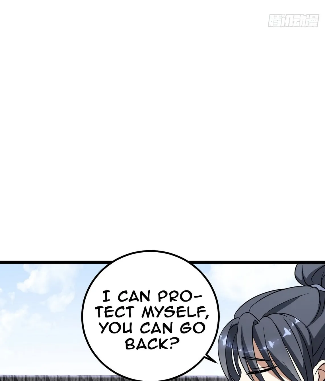 Invincible After a Hundred Years of Seclusion Chapter 21 page 57 - 