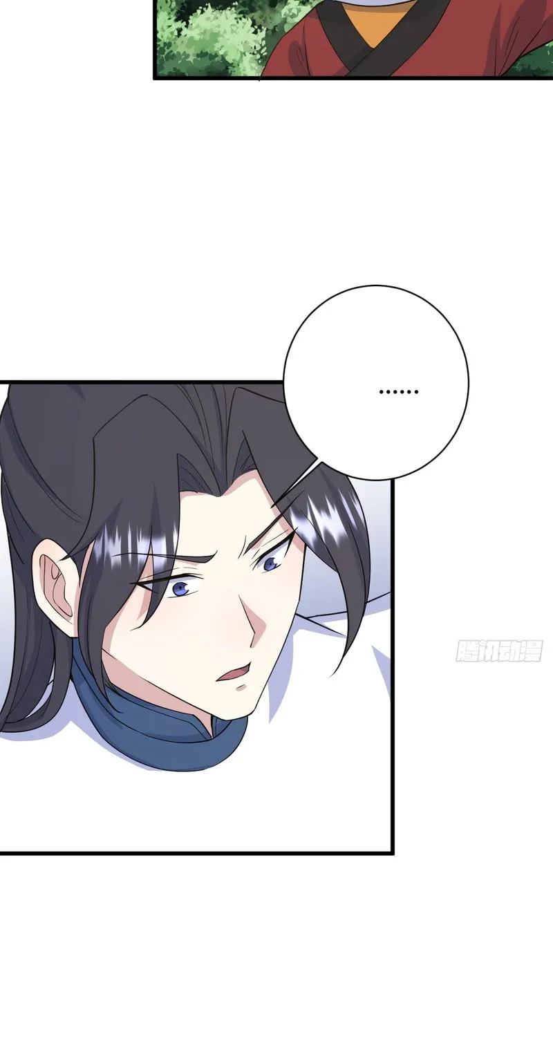 Invincible After a Hundred Years of Seclusion Chapter 212 page 34 - 