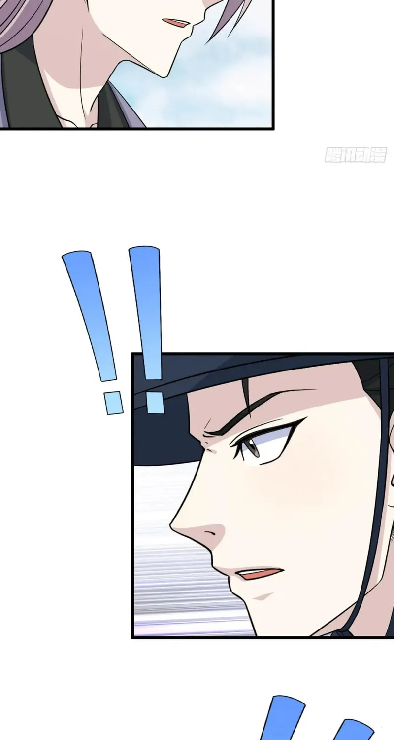 Invincible After a Hundred Years of Seclusion Chapter 217 page 23 - 