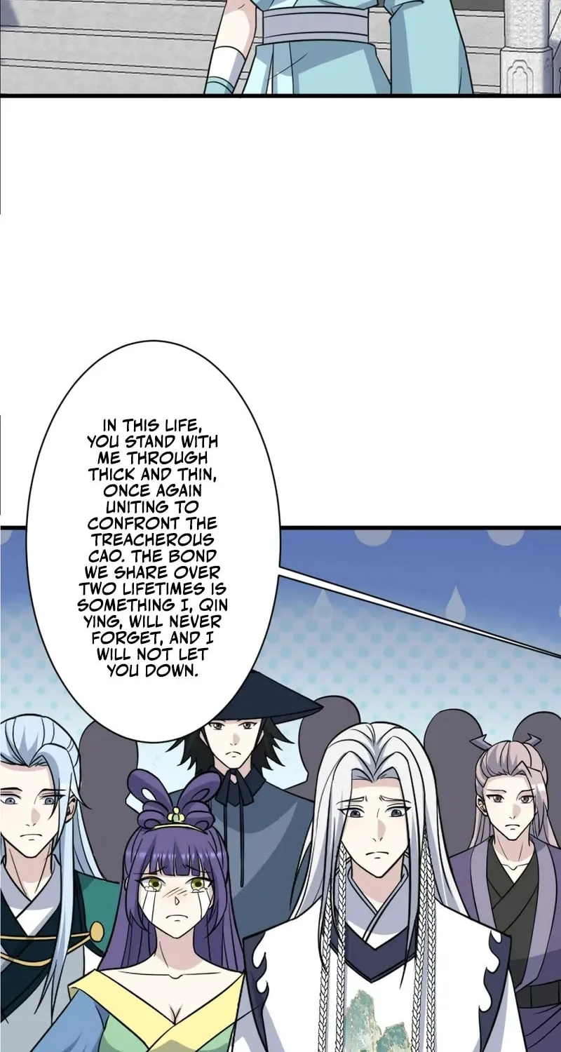 Invincible After a Hundred Years of Seclusion Chapter 217 page 6 - 