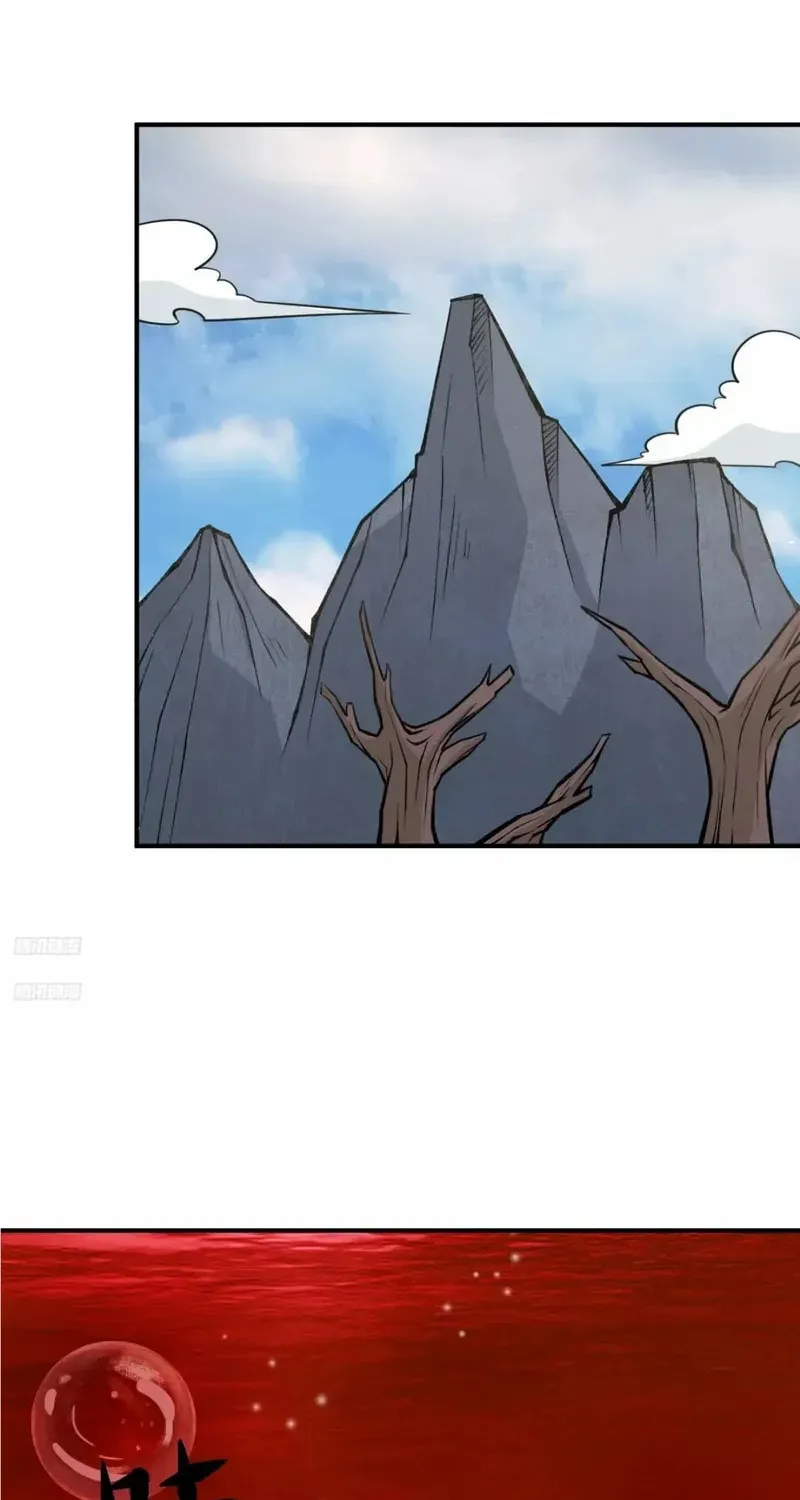 Invincible After a Hundred Years of Seclusion Chapter 218 page 2 - 