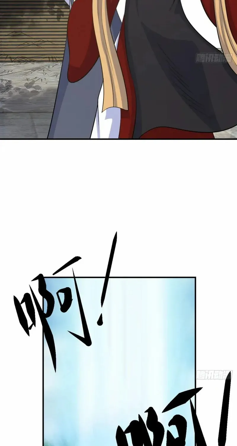 Invincible After a Hundred Years of Seclusion Chapter 218 page 23 - 