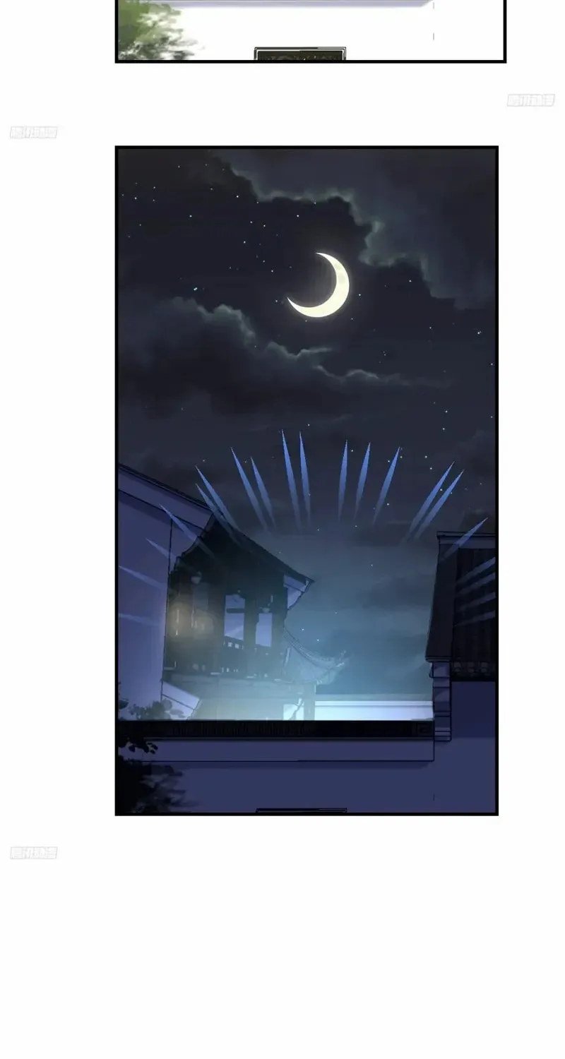 Invincible After a Hundred Years of Seclusion Chapter 219 page 10 - 