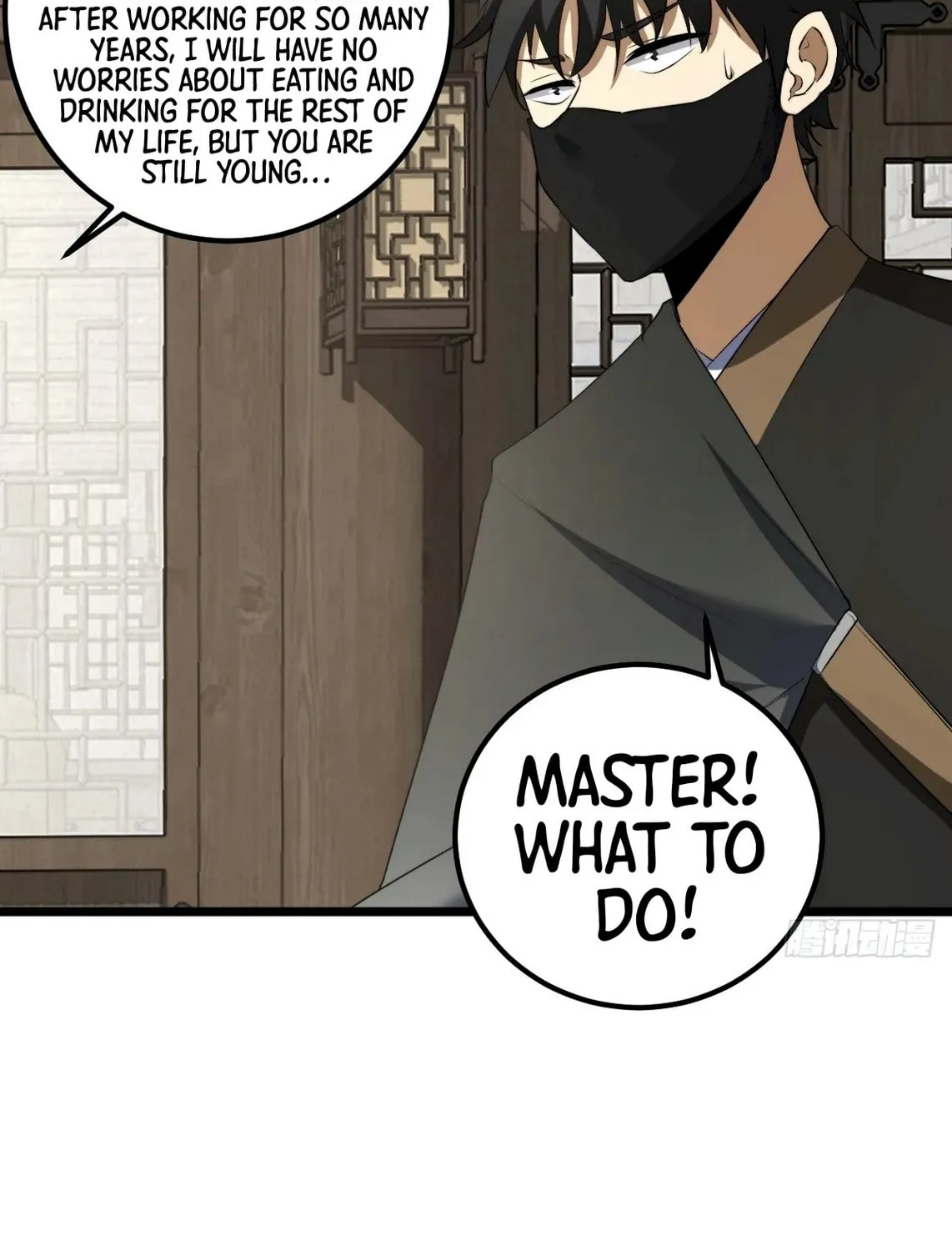 Invincible After a Hundred Years of Seclusion Chapter 22 page 50 - 