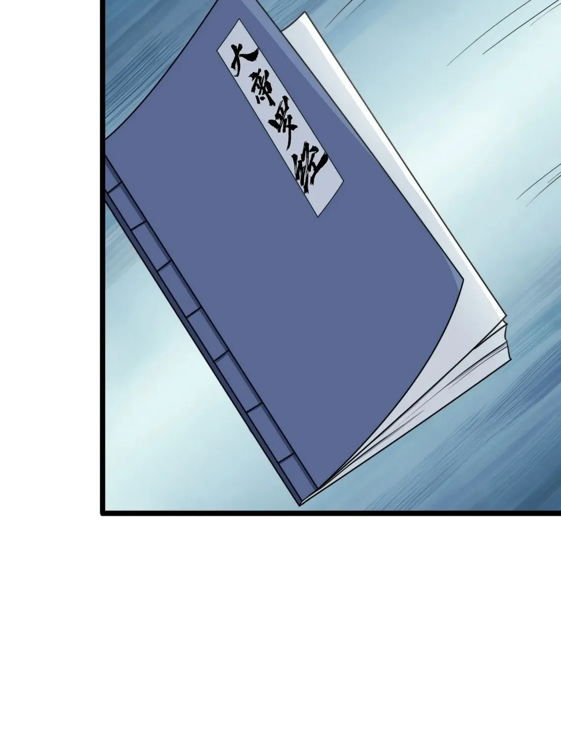 Invincible After a Hundred Years of Seclusion Chapter 22 page 10 - 