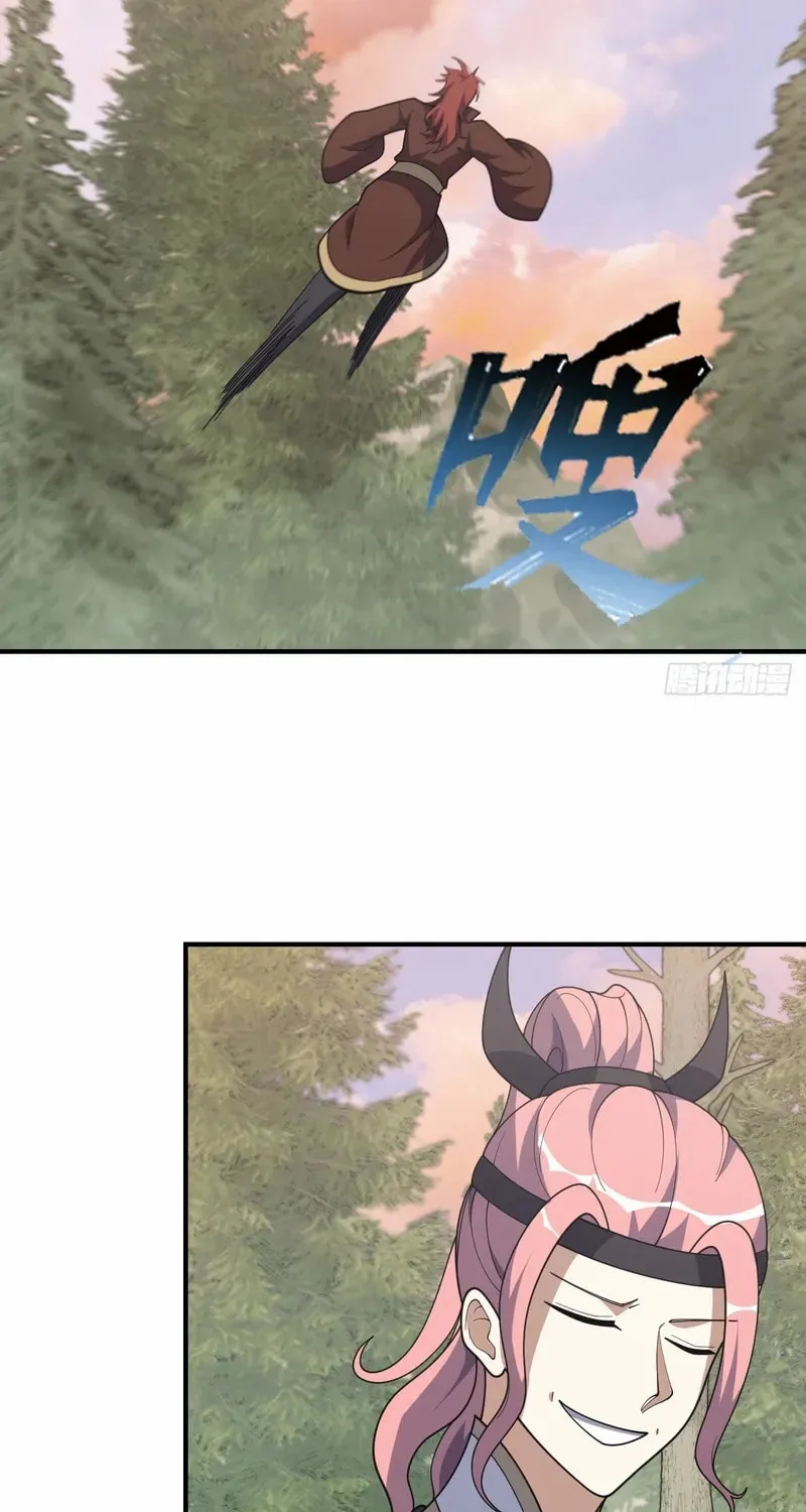 Invincible After a Hundred Years of Seclusion Chapter 221 page 18 - 