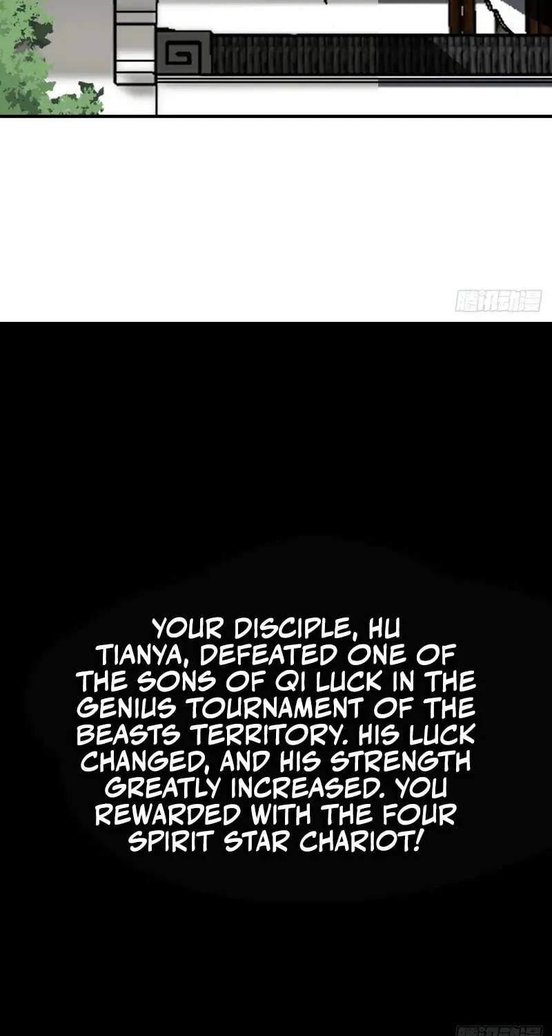 Invincible After a Hundred Years of Seclusion Chapter 224 page 13 - 